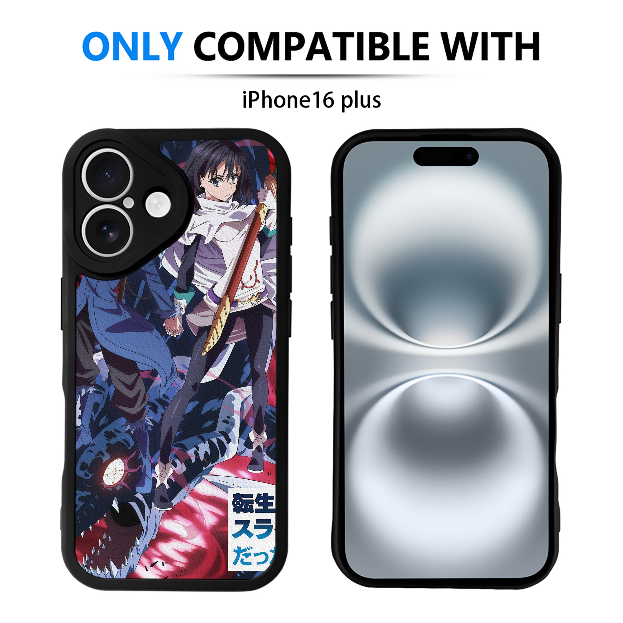 （画像用） 転スラ Regarding Reincarnated to Slime 【iPhone 16シリーズ対応】シリコンスマホケース（レザー調） 材質：シリコン